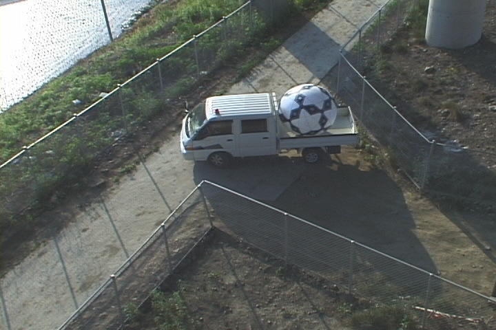 pickup truck and ball