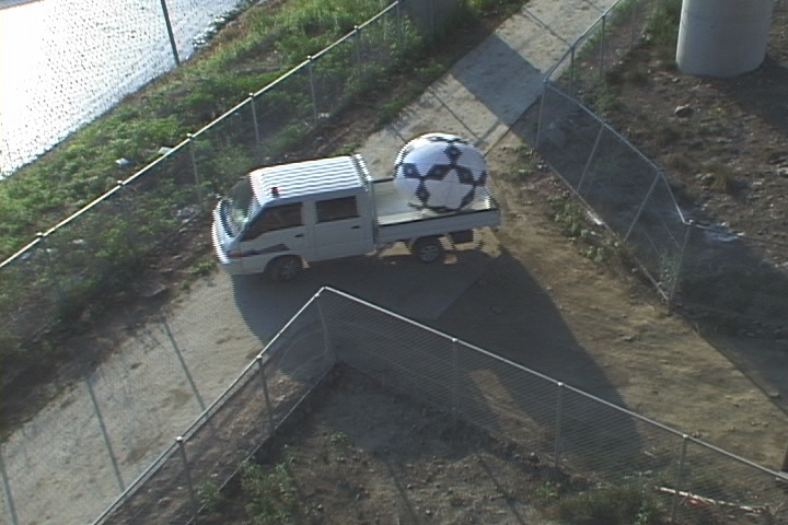 pickup truck and ball