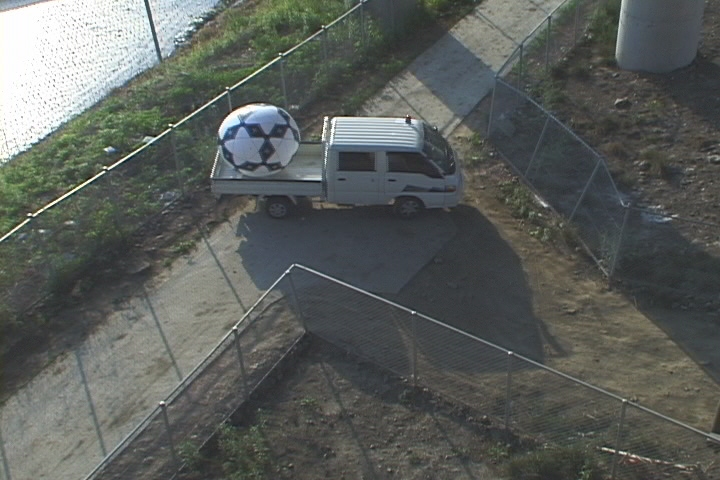 pickup truck and ball